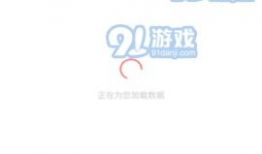 最新爆料吃瓜网站下载,最新爆料网站独家下载，带你一探究竟！